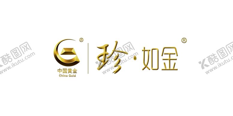 编号：33384701130124558791【酷图网】源文件下载-中国黄金