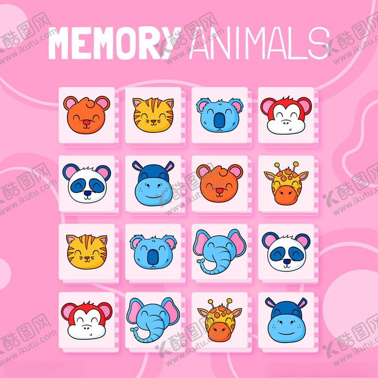 编号：45235211010601126535【酷图网】源文件下载-可爱动物记忆游戏图案