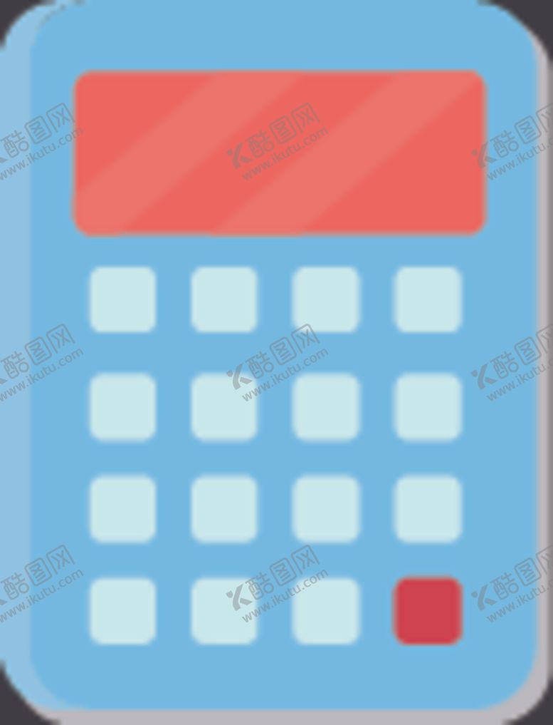 编号：75898505071149192245【酷图网】源文件下载-计算器