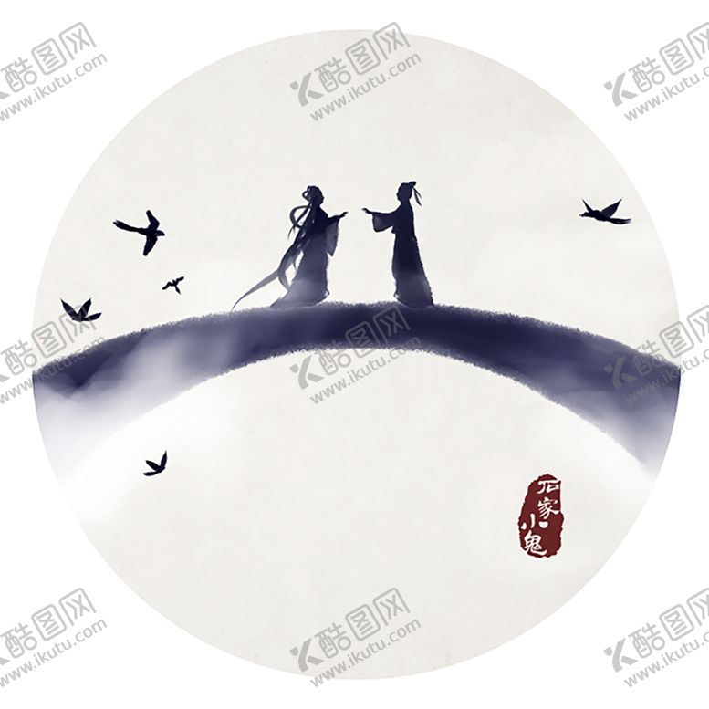 编号：81619206252046301927【酷图网】源文件下载-七夕素材