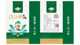 葵花籽包装设计展示