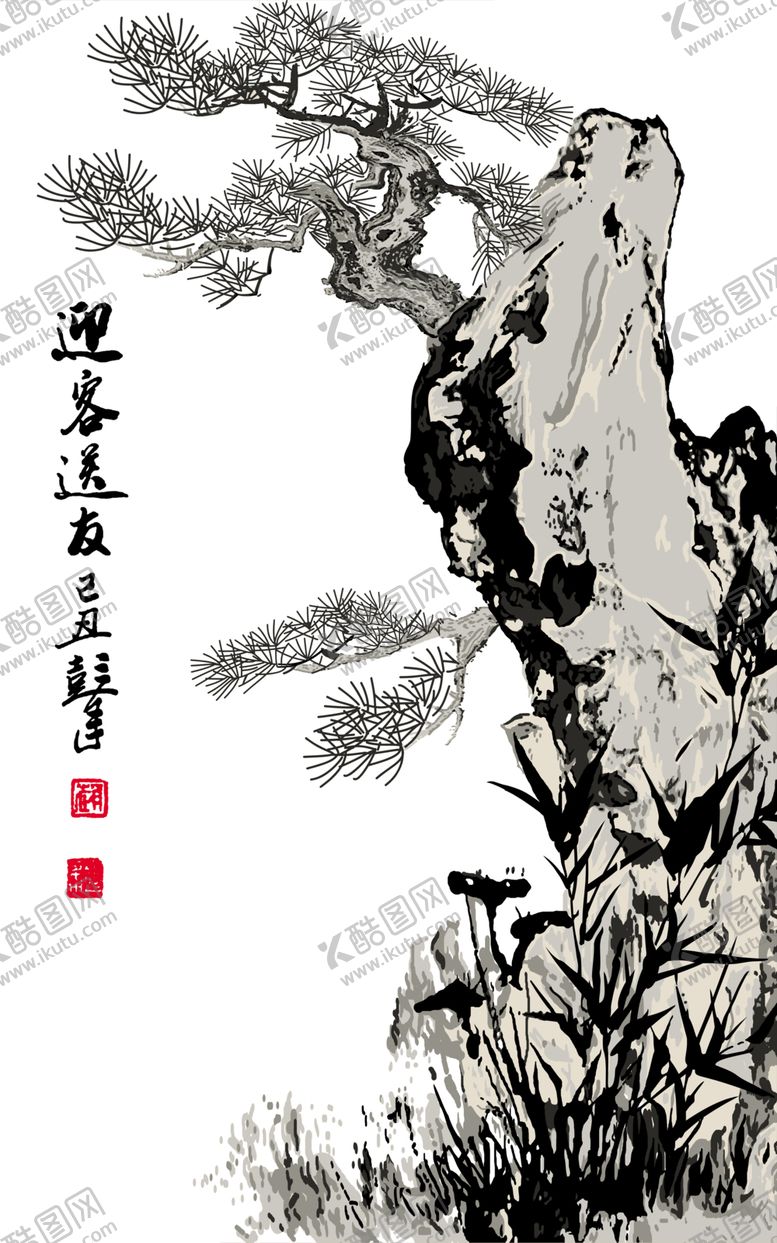 编号：85103507092102278629【酷图网】源文件下载-水墨松树