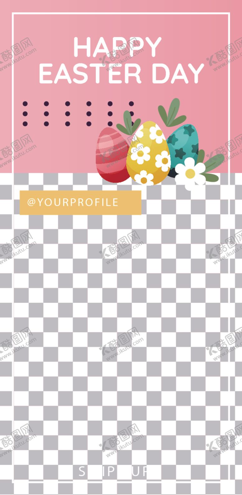 编号：41102609270327546274【酷图网】源文件下载-简约海报