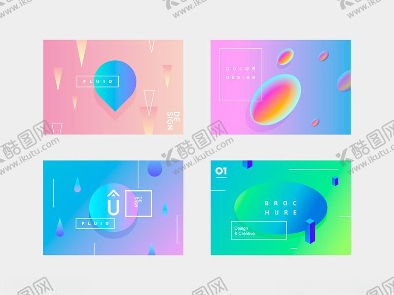 编号：42852609212017402521【酷图网】源文件下载-多彩科技风界面设计图