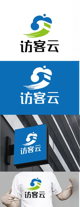 科技标识设计字母云朵简约
