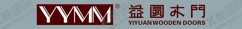 编号：96555910170913269219【酷图网】源文件下载-益圆木门