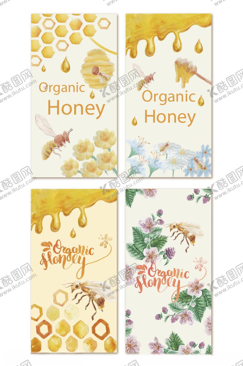 编号：74798403010743176519【酷图网】源文件下载-蜜蜂采蜂蜜矢量水彩插画