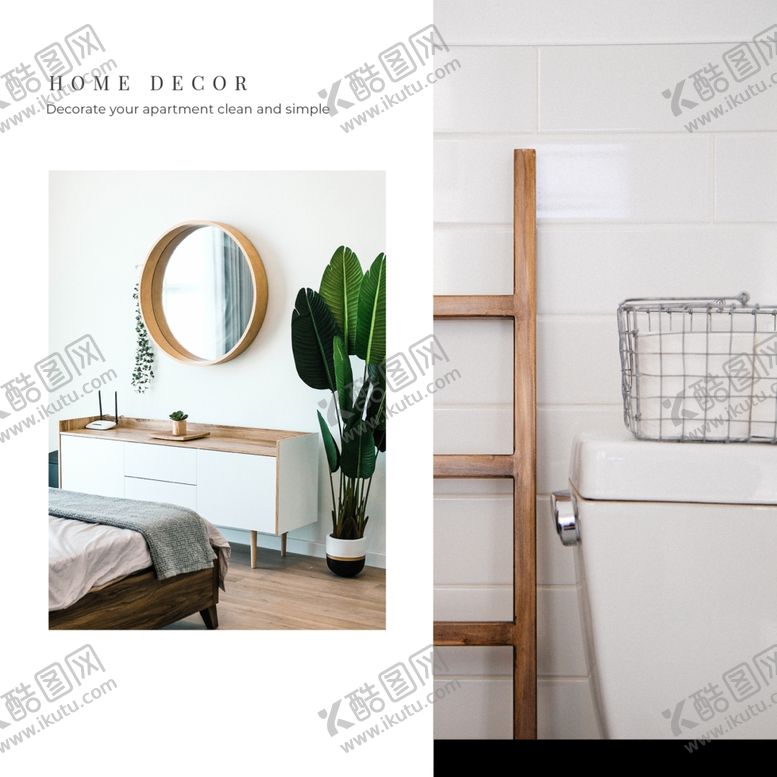 编号：82835010031158468170【酷图网】源文件下载-照片图片排版设计