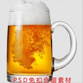 啤酒