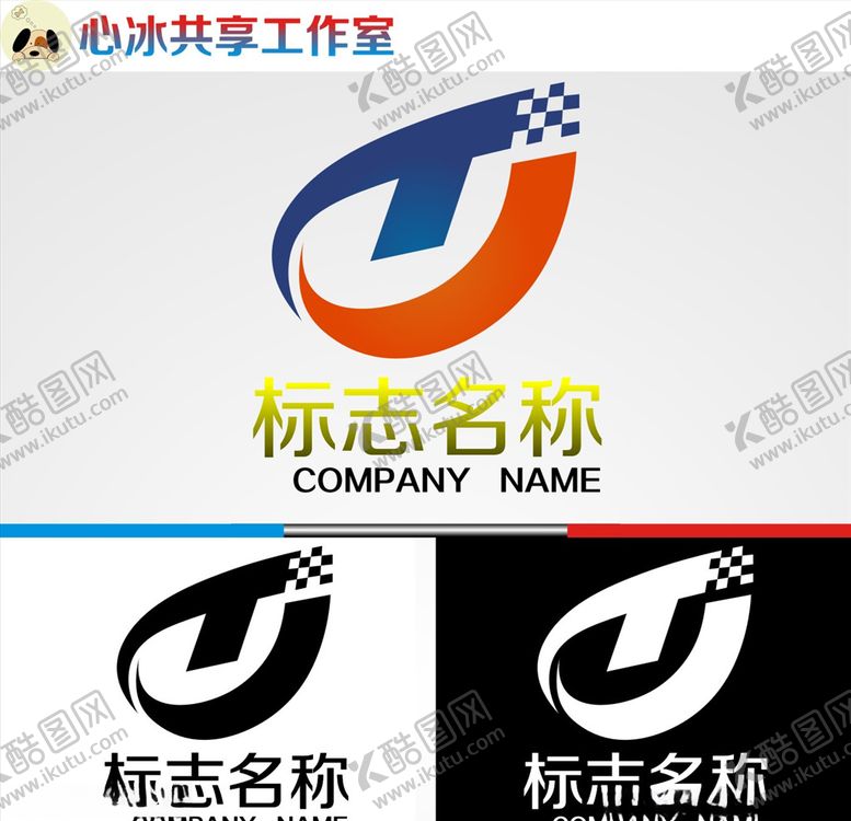 编号：21464905182121067721【酷图网】源文件下载-logo设计