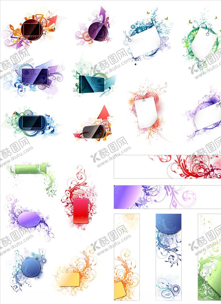 编号：22229509141704288698【酷图网】源文件下载-彩色手绘花边文本框