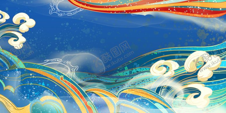 编号：51928209271455243629【酷图网】源文件下载-闲云