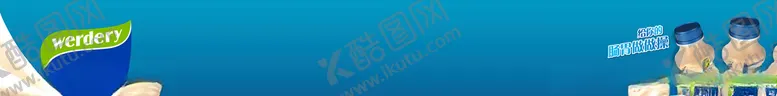 编号：37593506241532426395【酷图网】源文件下载-味动力门头