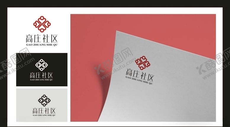 编号：67786403271026417782【酷图网】源文件下载-LOGO设计