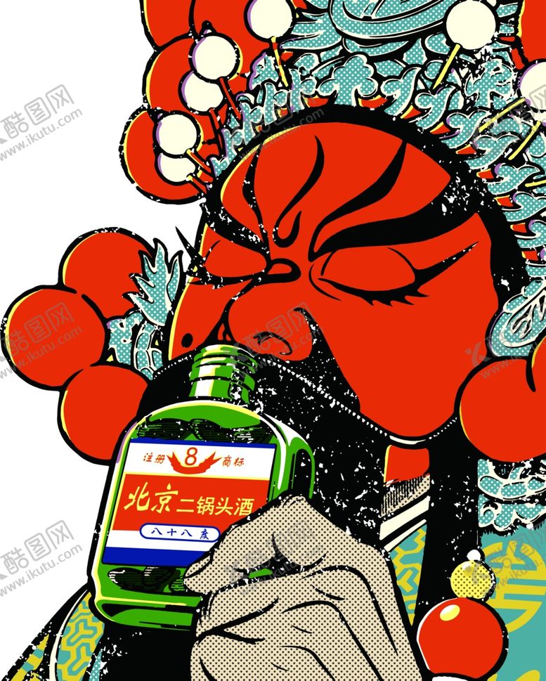 编号：46051804300522517809【酷图网】源文件下载-关羽