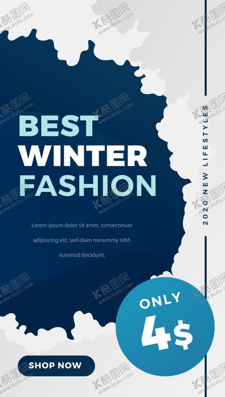 编号：73454109291407117007【酷图网】源文件下载-艺术海报