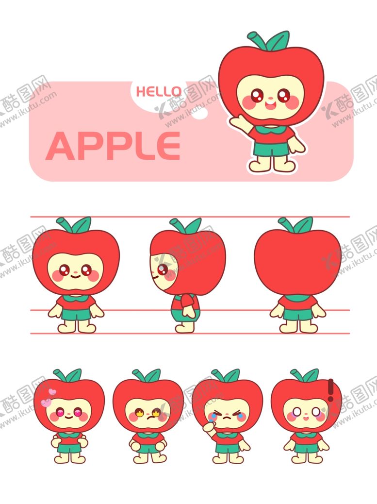 编号：20650304171923481467【酷图网】源文件下载-苹果拟人形象三视图