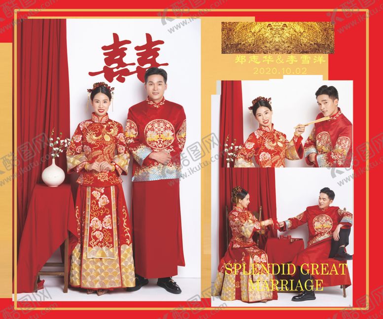 编号：68412010271049086775【酷图网】源文件下载-红色婚礼