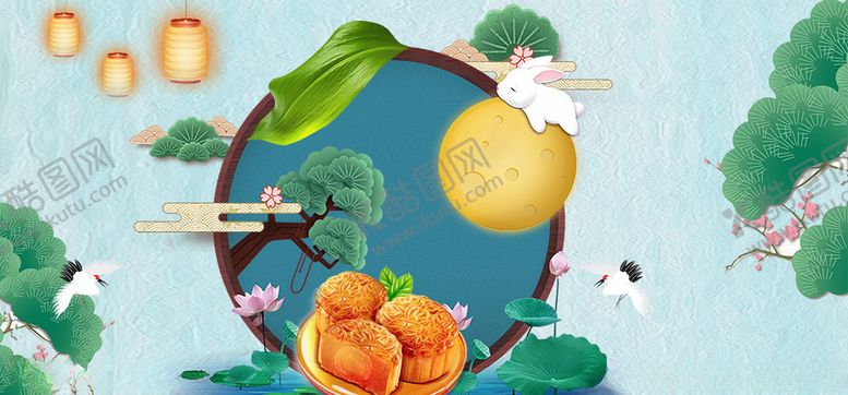 编号：85640007032326457950【酷图网】源文件下载-中秋节psd分层背景