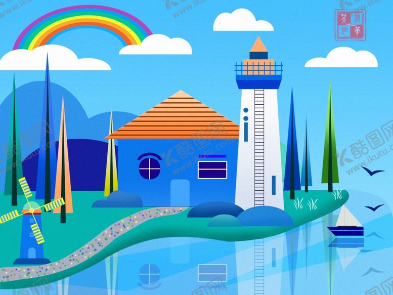 编号：43918209220038253778【酷图网】源文件下载-素材手绘