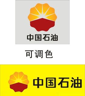 中国石油标志