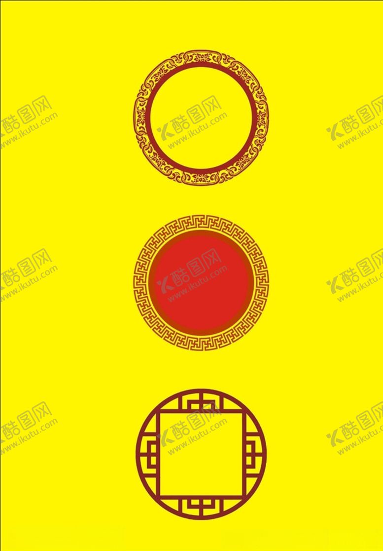 编号：16251806280632289388【酷图网】源文件下载-复古圆形图片