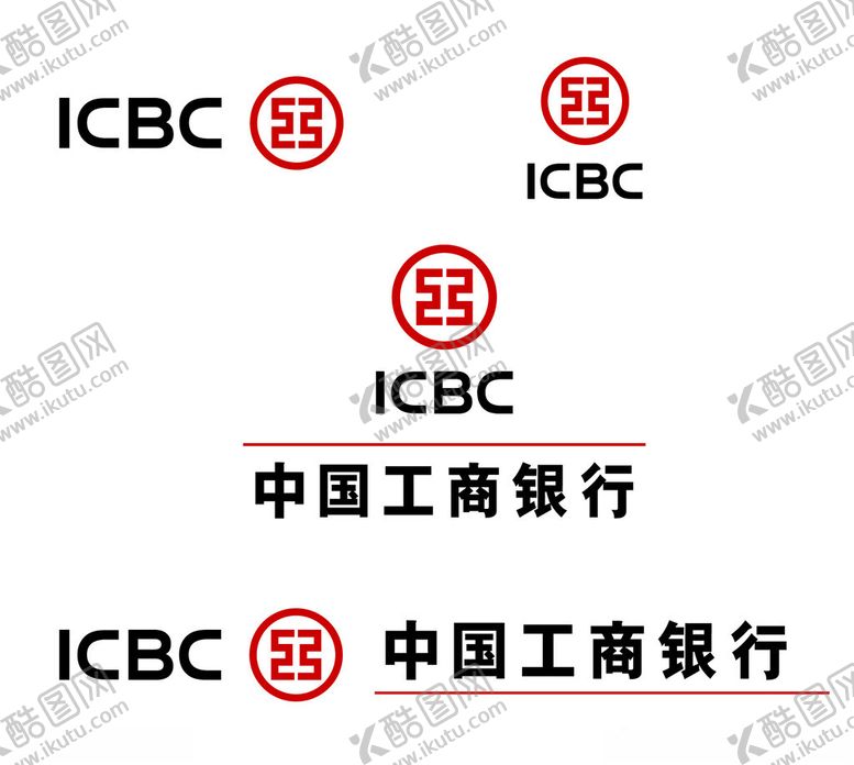 编号：87261302250742443600【酷图网】源文件下载-中国工商银行