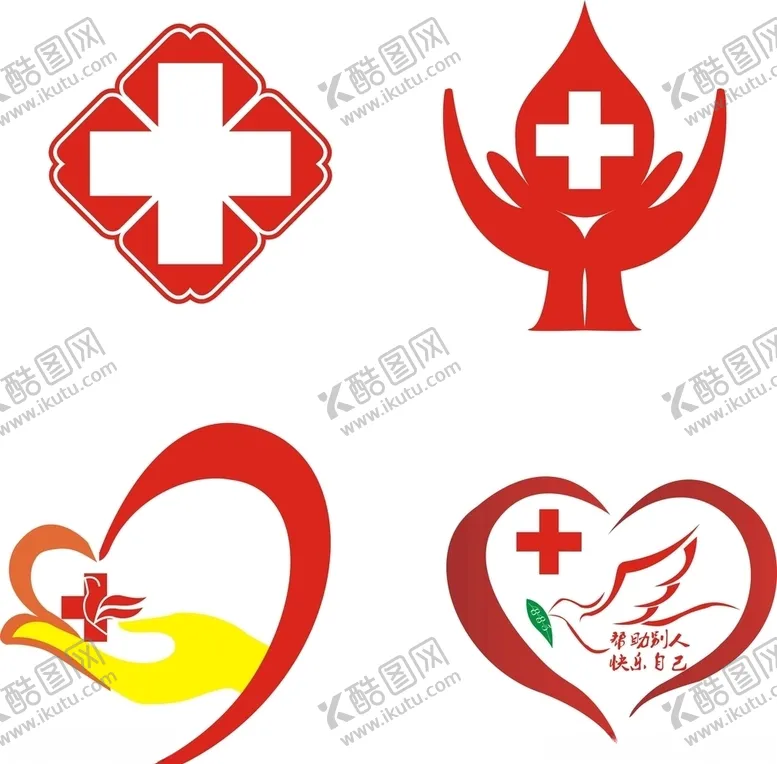 编号：47226004091750095566【酷图网】源文件下载-红十字医院志愿者爱心