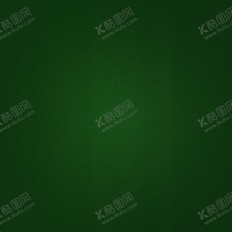 编号：18889110160402242445【酷图网】源文件下载-磨砂背景