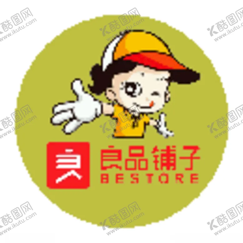 编号：48355107031803167245【酷图网】源文件下载-良品铺子香蕉logo包装设计