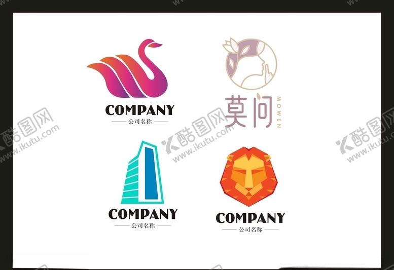 编号：12557910080221393384【酷图网】源文件下载-LOGO设计