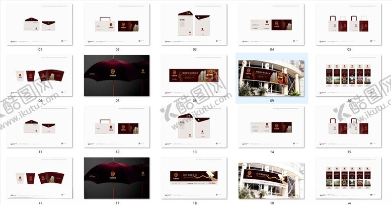 编号：17415510080549517315【酷图网】源文件下载-地产提案江景楼盘VI楼盘