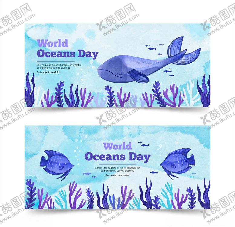 编号：74574510211120377654【酷图网】源文件下载-世界海洋日