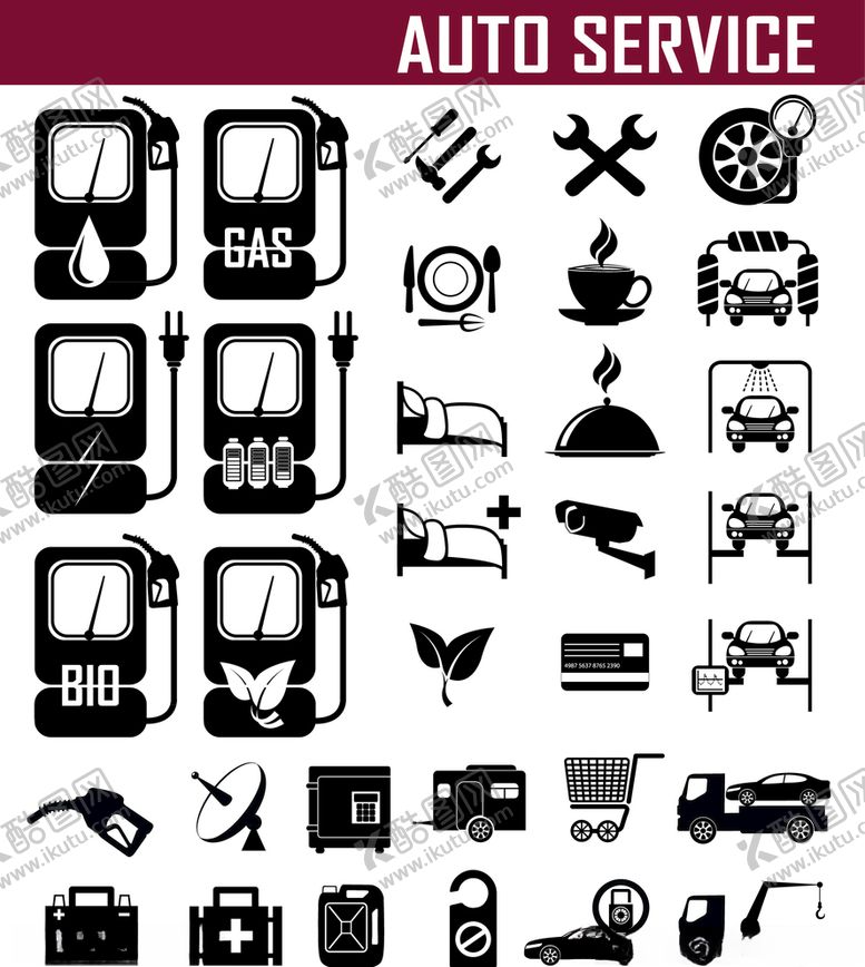 编号：91237111012000292267【酷图网】源文件下载-加油