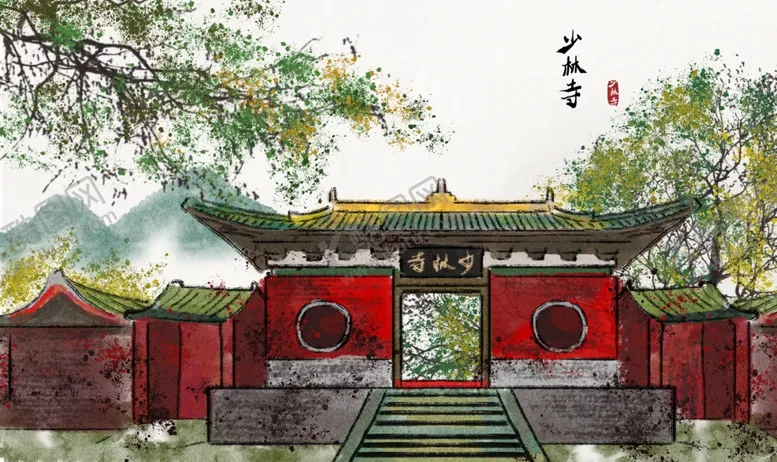 编号：35019105110058044087【酷图网】源文件下载-少林寺景点古风国风插画卡通背景