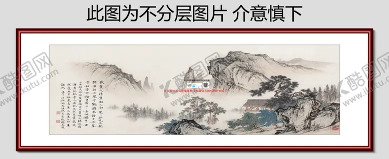 编号：21586412090015073720【酷图网】源文件下载-装饰画背景墙装修客厅