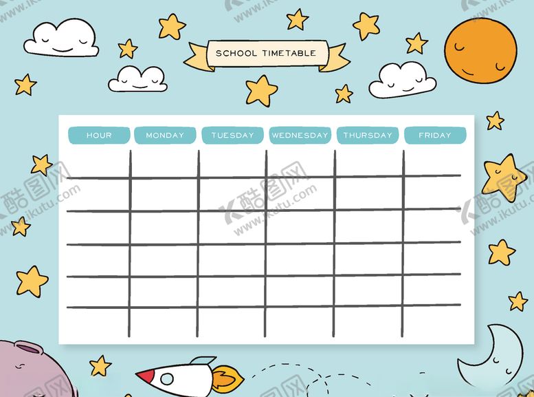 编号：62867809160154205067【酷图网】源文件下载-计划表