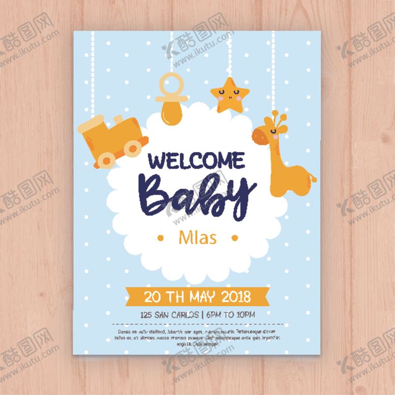 编号：47895109250547012609【酷图网】源文件下载-可爱宝宝