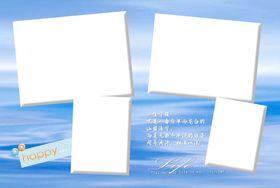 家庭全家福相册模板边框