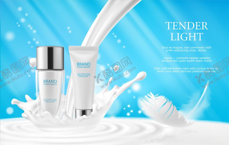 编号：13224610051530346998【酷图网】源文件下载-牛奶