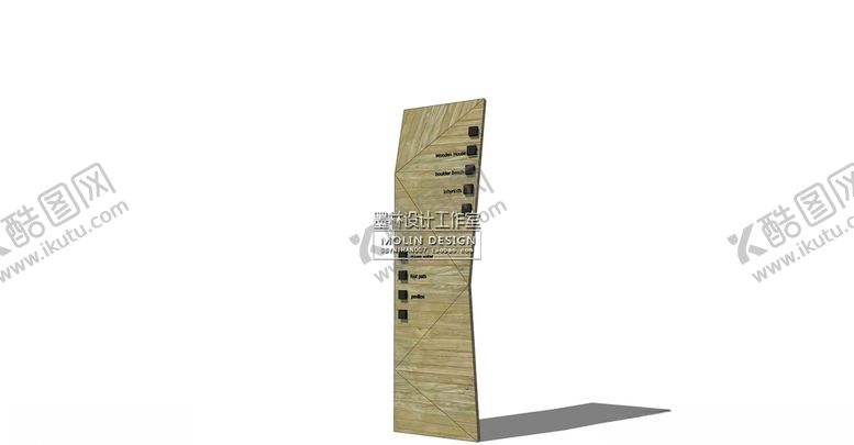 编号：84134306280536416768【酷图网】源文件下载-标识牌导向牌