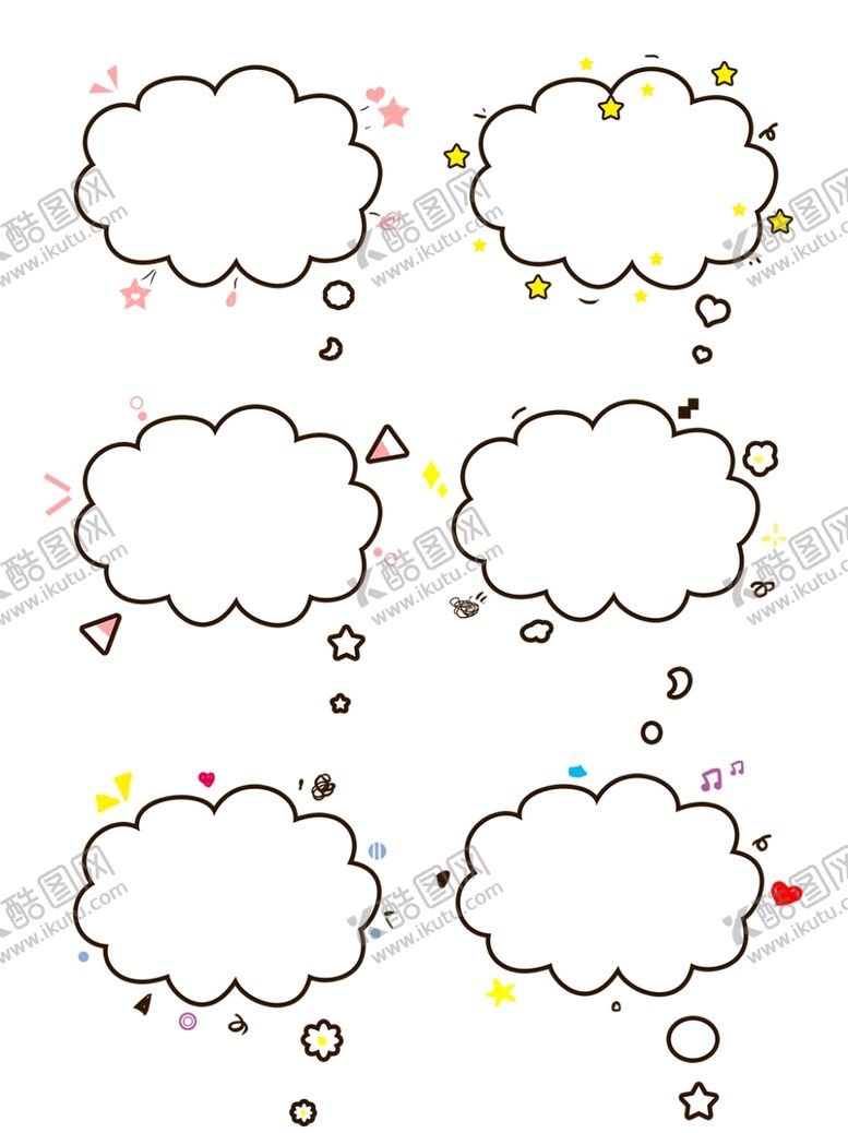 编号：92520909090213209475【酷图网】源文件下载-对话框