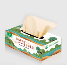 水务局河长制纸抽