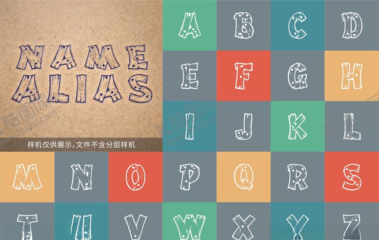 编号：52557910240244324684【酷图网】源文件下载-字母艺术字体