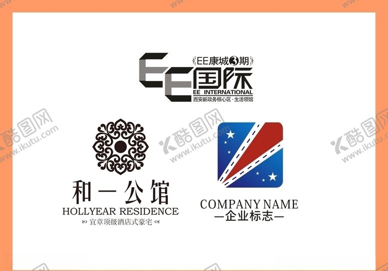 编号：50189009271951508067【酷图网】源文件下载-LOGO设计