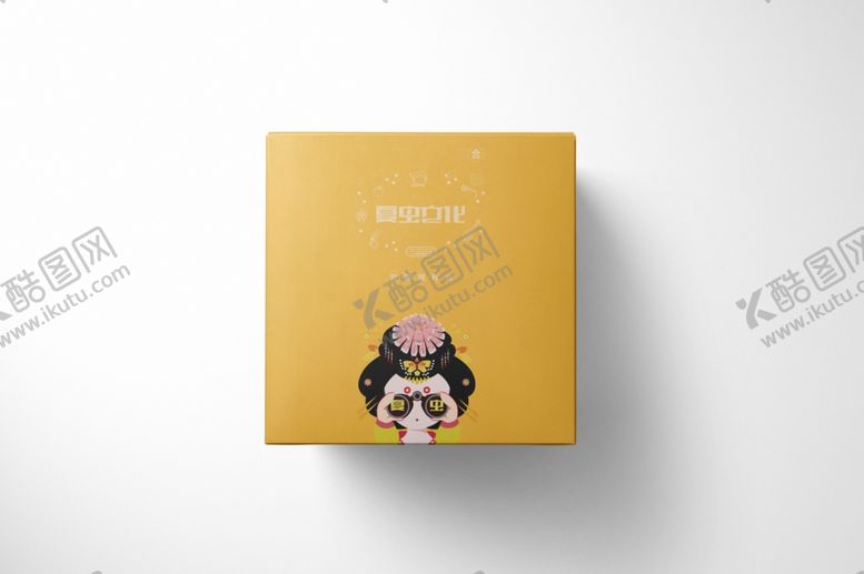 编号：99710109252208398780【酷图网】源文件下载-包装盒样机