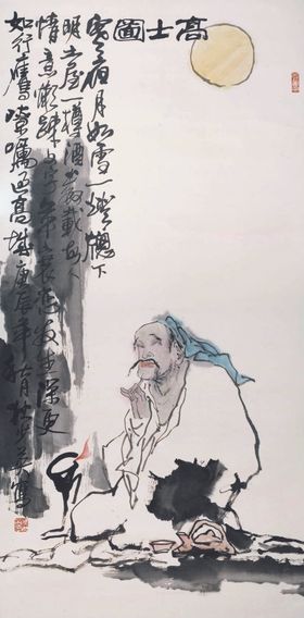 齐白石国画