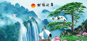 不老松装饰画