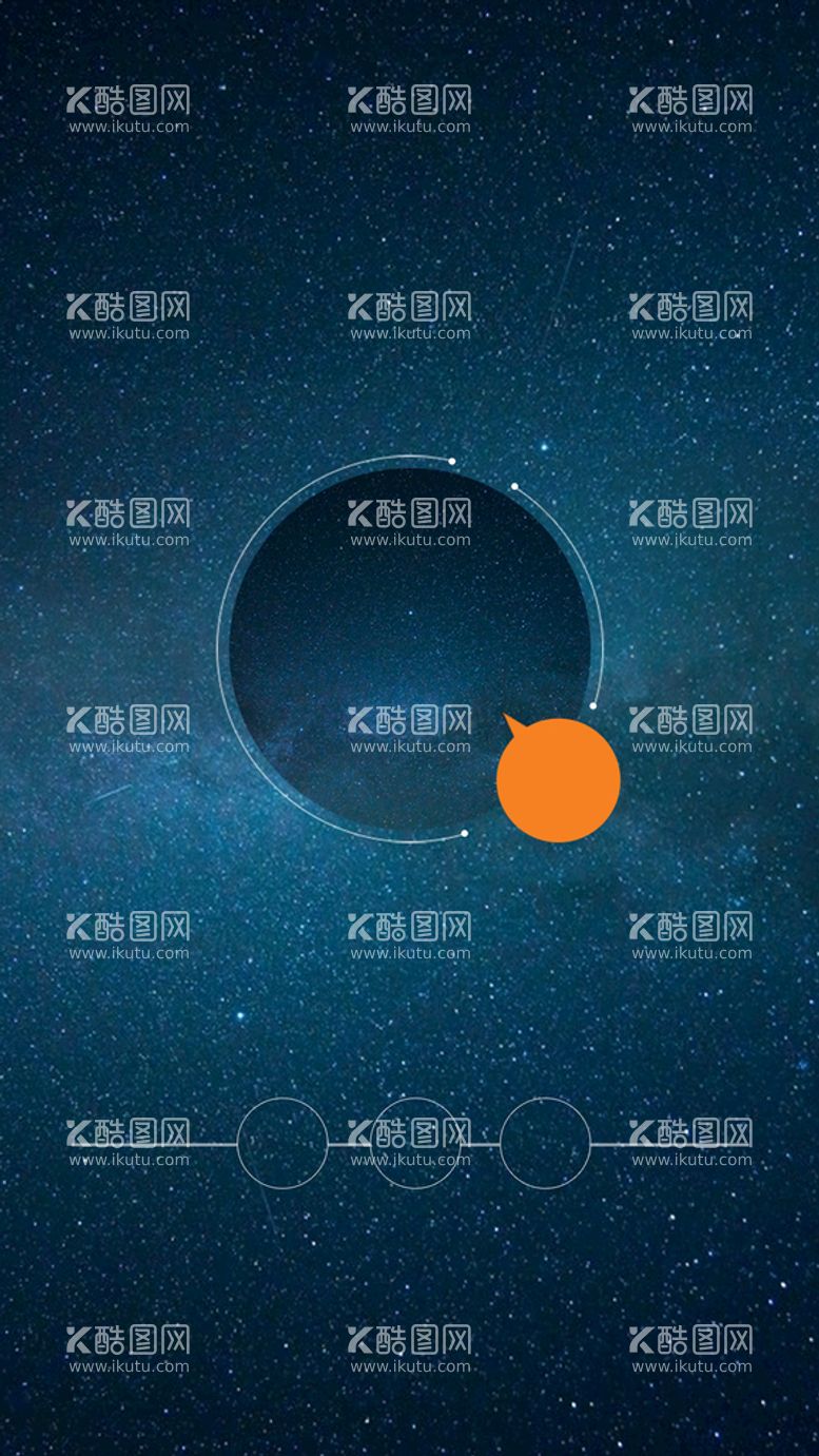 编号：71604209270516215273【酷图网】源文件下载-创意星空合成海报图片 