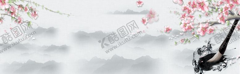 编号：53463210261604121928【酷图网】源文件下载-山水画
